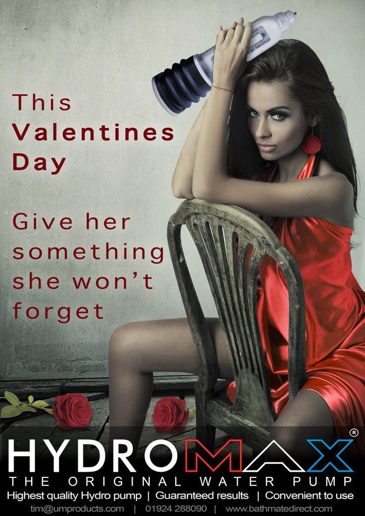 世界NO.1ペニスポンプ　バスメイト ハイドロマックスの広告イメージ：最高のバレンタインギフト？