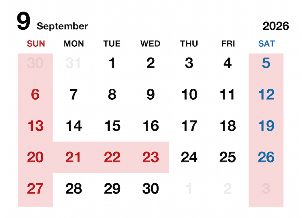 2026年9月の休業日(赤地)