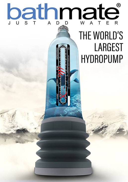 世界NO.1ペニスポンプ　バスメイト ハイドロマックスの広告イメージ：エクストリームX50：「世界最大サイズのペニス増大ポンプ」